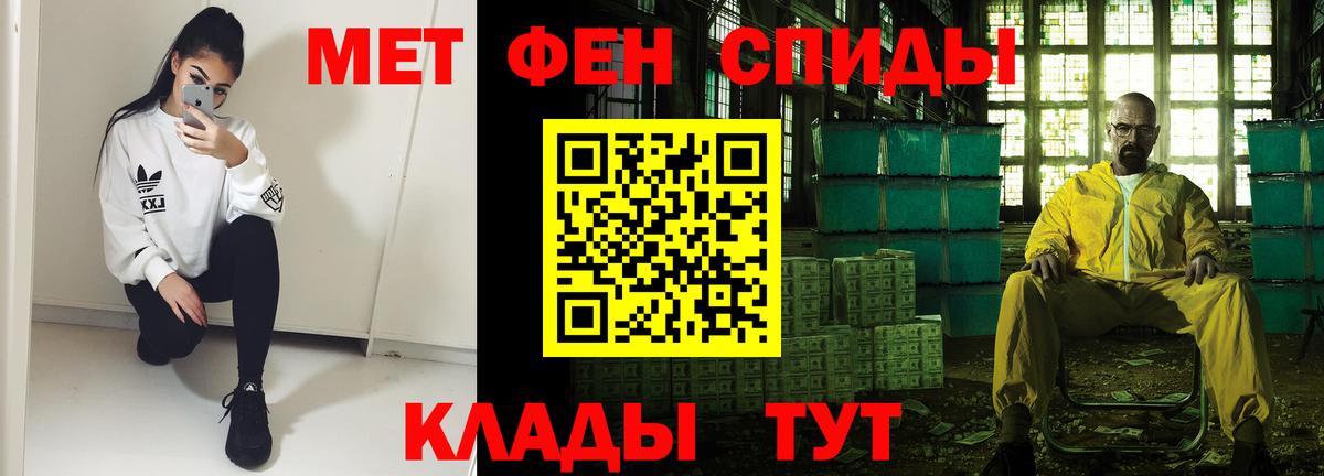 Amphetamine VHQ Аша