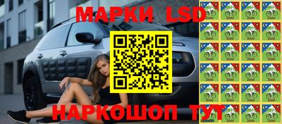 ПСИЛОЦИБИНОВЫЕ ГРИБЫ Абинск