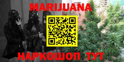 альфа пвп Абакан