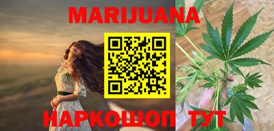 ПСИЛОЦИБИНОВЫЕ ГРИБЫ Абинск