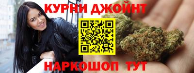 ПСИЛОЦИБИНОВЫЕ ГРИБЫ Абинск