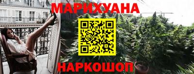 альфа пвп Абакан