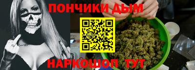 ПСИЛОЦИБИНОВЫЕ ГРИБЫ Абинск