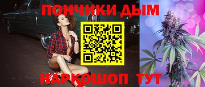 ПСИЛОЦИБИНОВЫЕ ГРИБЫ Абинск