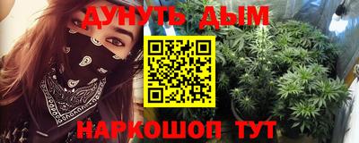 альфа пвп Абакан