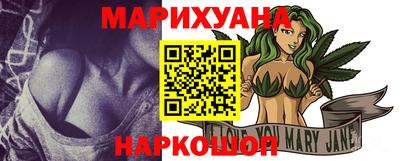 ПСИЛОЦИБИНОВЫЕ ГРИБЫ Абинск