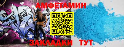 ПСИЛОЦИБИНОВЫЕ ГРИБЫ Абинск