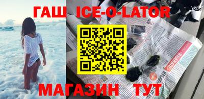 ПСИЛОЦИБИНОВЫЕ ГРИБЫ Абинск