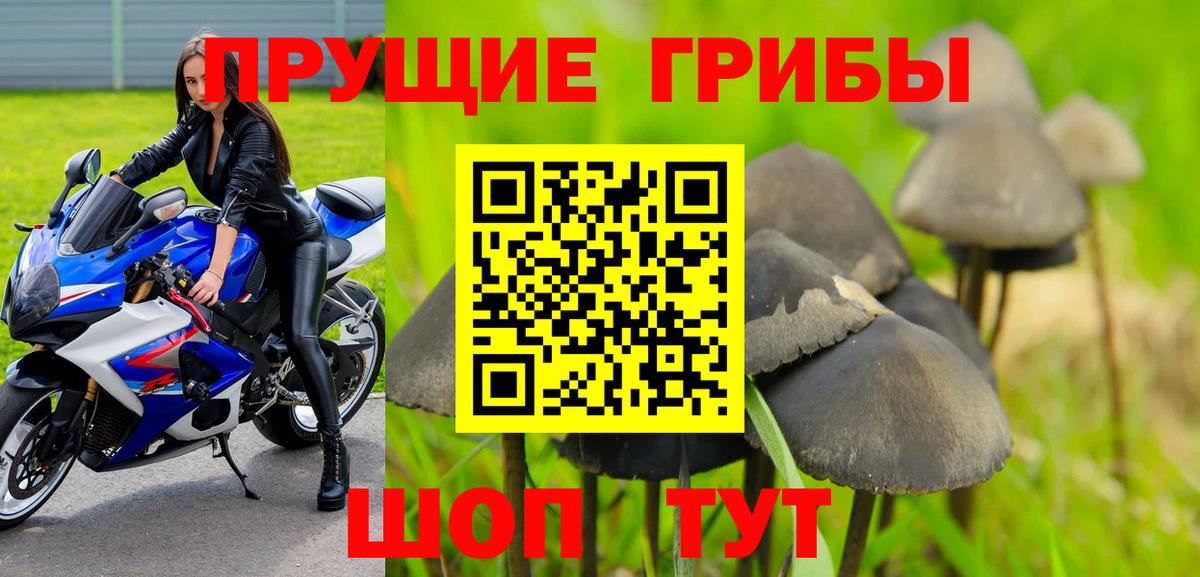 ГАШ  COCAIN  Конопля  Меф МЯУ МЯУ кристаллы  Аша  Вход с VPN 